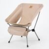 Backpacking Chair Portable Folding Camp Chair Compact Foldable Chairs Ultra Lightweight Travel Chair with Storage Bag