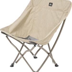 Naturehike Camping Chair Ultralight Portable, Folding Camping Backpacking Chair with Carry Bag, Compact High Back Fishing Chair for Outdoor, Camp, Beach, Hiking, Fishing, Backpack, Travel - Khaki
