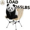 Backpacking Chair Portable Folding Camp Chair Compact Foldable Chairs Ultra Lightweight Travel Chair with Storage Bag - Image 6
